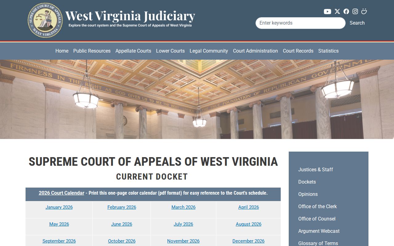 West Virginia appellate docket screen distinguished from Hardy County docket search